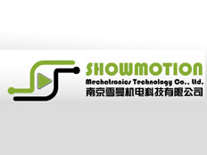 南京雪曼機電科技有限公司