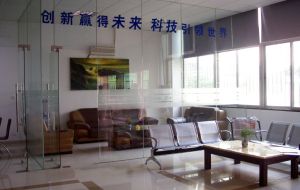 廣州市磐威電子科技有限公司