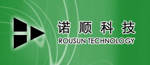 深圳諾順科技有限公司