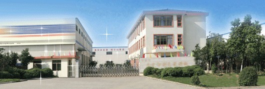 樂清市東開電氣有限公司