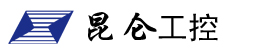 廣州昆侖自動化設備有限公司