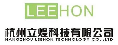 杭州立煌科技有限公司