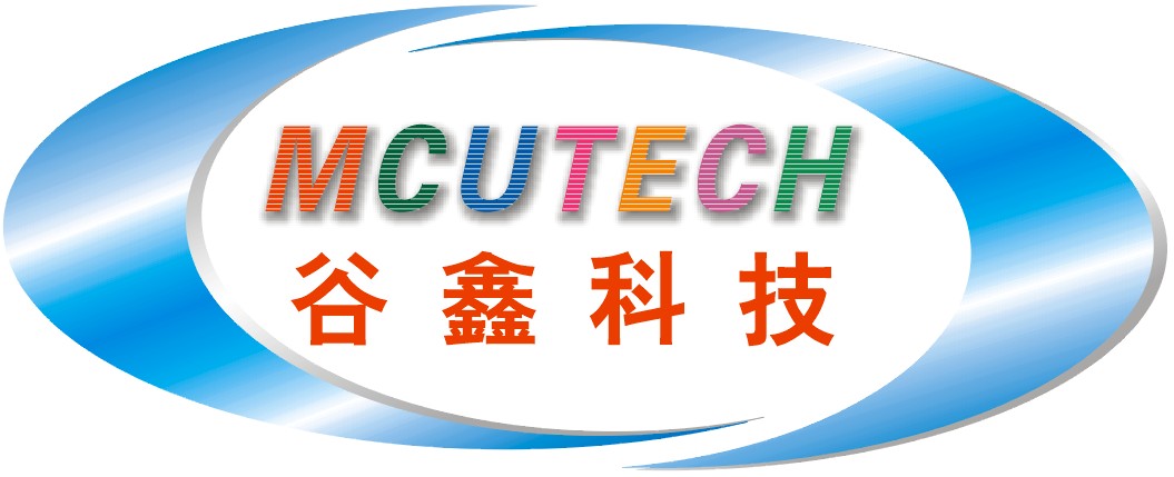 武漢谷鑫科技有限公司