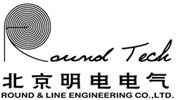 北京明電電氣設備昆山有限公司