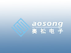 廣州奧松電子有限公司