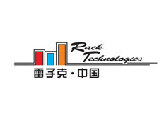 雷子克(廣州)電氣設備有限公司