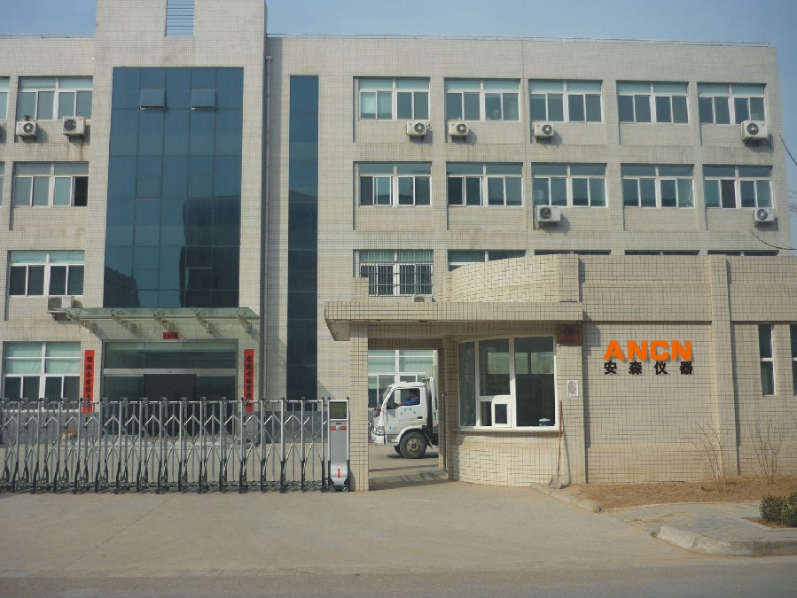 西安安森智能儀器儀表有限公司