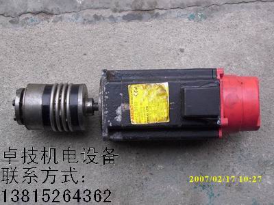 蘇州卓技電子有限公司