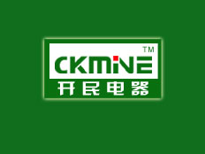 蒼南開民電器有限公司