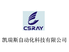 凱瑞斯自動化科技有限公司