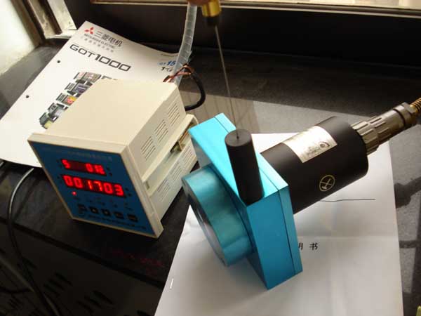 濟南博林自動化設備有限公司