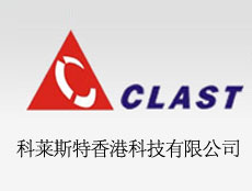 科萊斯特香港科技有限公司