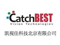 凱視佳科技(北京)有限公司