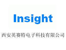 西安英賽特電子科技有限公司