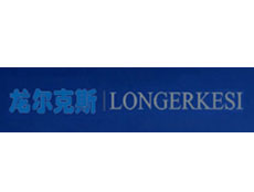 樂清市龍牌電器制造有限公司