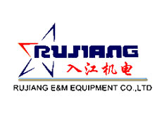 深圳市入江機電設備有限公司