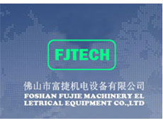 佛山市富捷機電設(shè)備有限公司