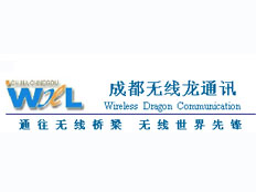 長沙無線龍科技