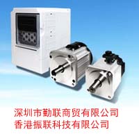 振聯科技有限公司