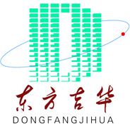 北京東方吉華科技有限公司