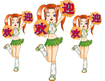 佛山浩捷電子儀器有限公司