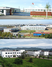 北京國電四維清潔能源技術有限公司