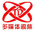 濟南騰達視頻科技有限公司