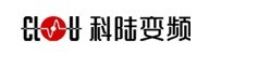 廣東省深圳市科陸變頻器有限公司