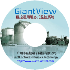 廣州市巨控電子科技有限公司