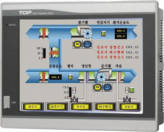 上海瑞夫機電科技有限公司