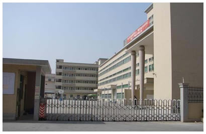 樂清市控保電氣有限公司