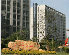 上海高威科電氣技術有限公司