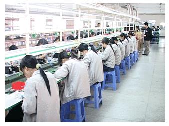 深圳市遠創光電科技有限公司