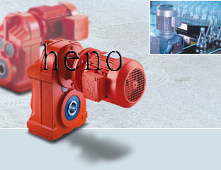 禾諾減速機集團公司