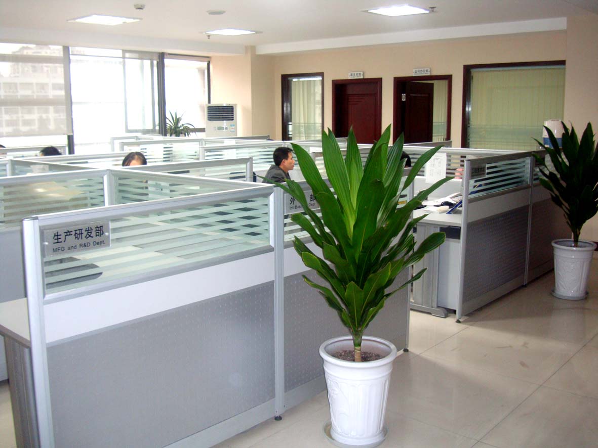 石家莊雷神電子儀器有限責(zé)任公司