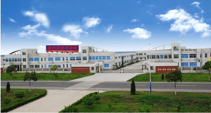 揚州市超能電動閥門有限公司