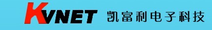深圳市凱富利電子有限公司
