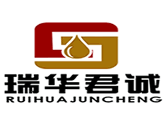 瑞華君誠貿易北京有限公司