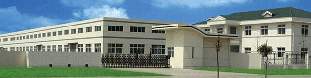 上海科湘自動化技術有限公司