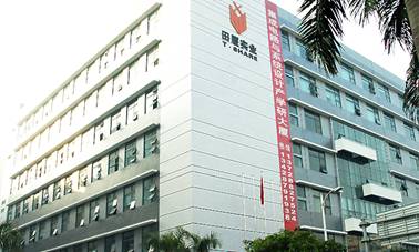 深圳市眾為興數控技術有限公司銷售部