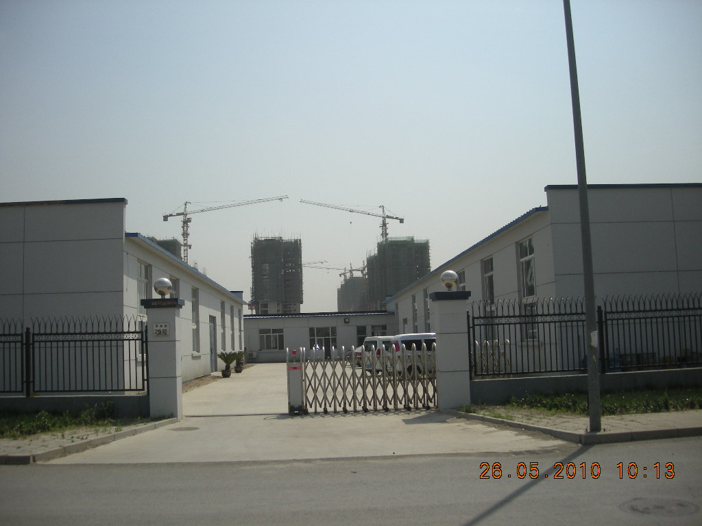 上海航也控制系統(tǒng)有限公司