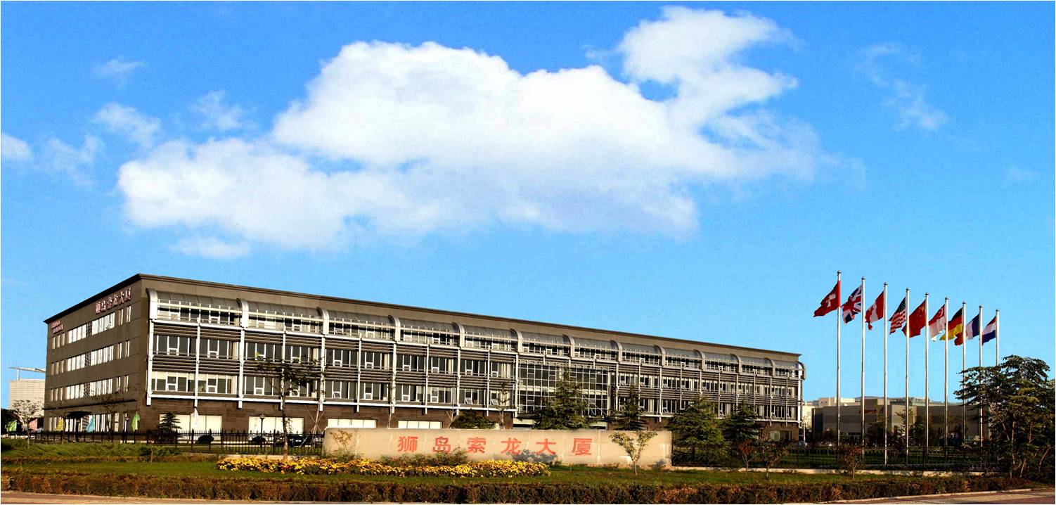 上海特慧智能科技發展有限公司