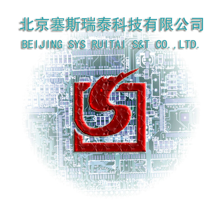 北京賽思瑞泰科技有限公司