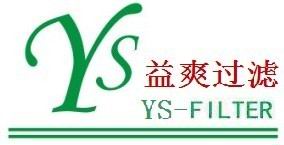 廣州益爽過濾設備有限公司