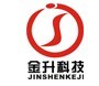 連云港金升科技有限公司