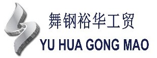 舞鋼市宗森物資有限公司