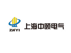 上海中頤電氣科技有限公司