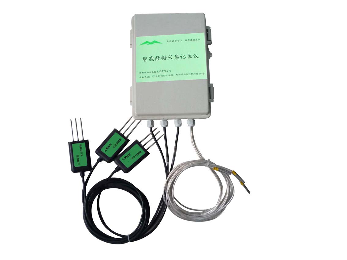 邯鄲叢臺益盟電子有限公司