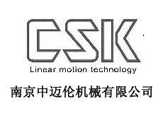 南京中邁倫機械有限公司