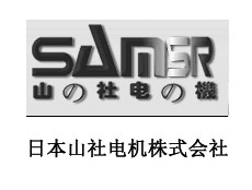 日本山社電機株式會社